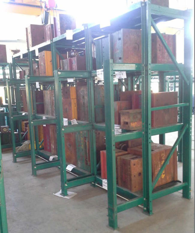 重型模具貨架